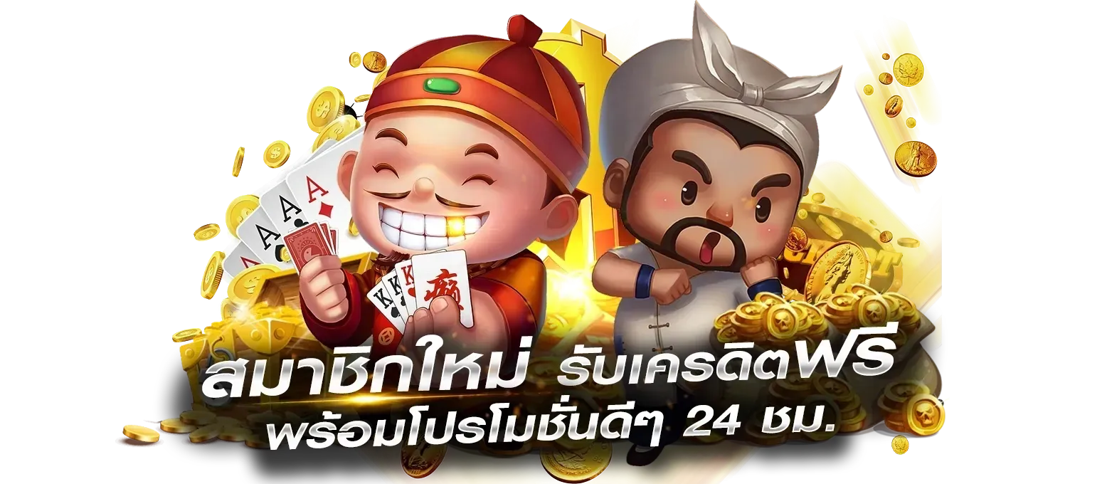 เว็บ สล็อต sb